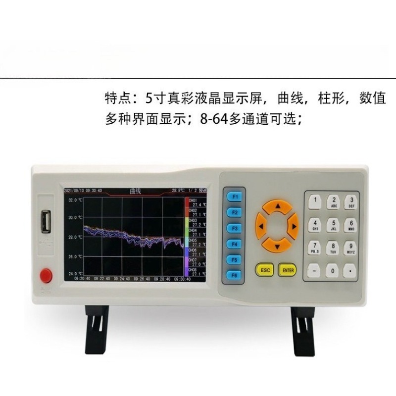 Escáner de Temperatura Multica - Multimeter Digital reseña y precio