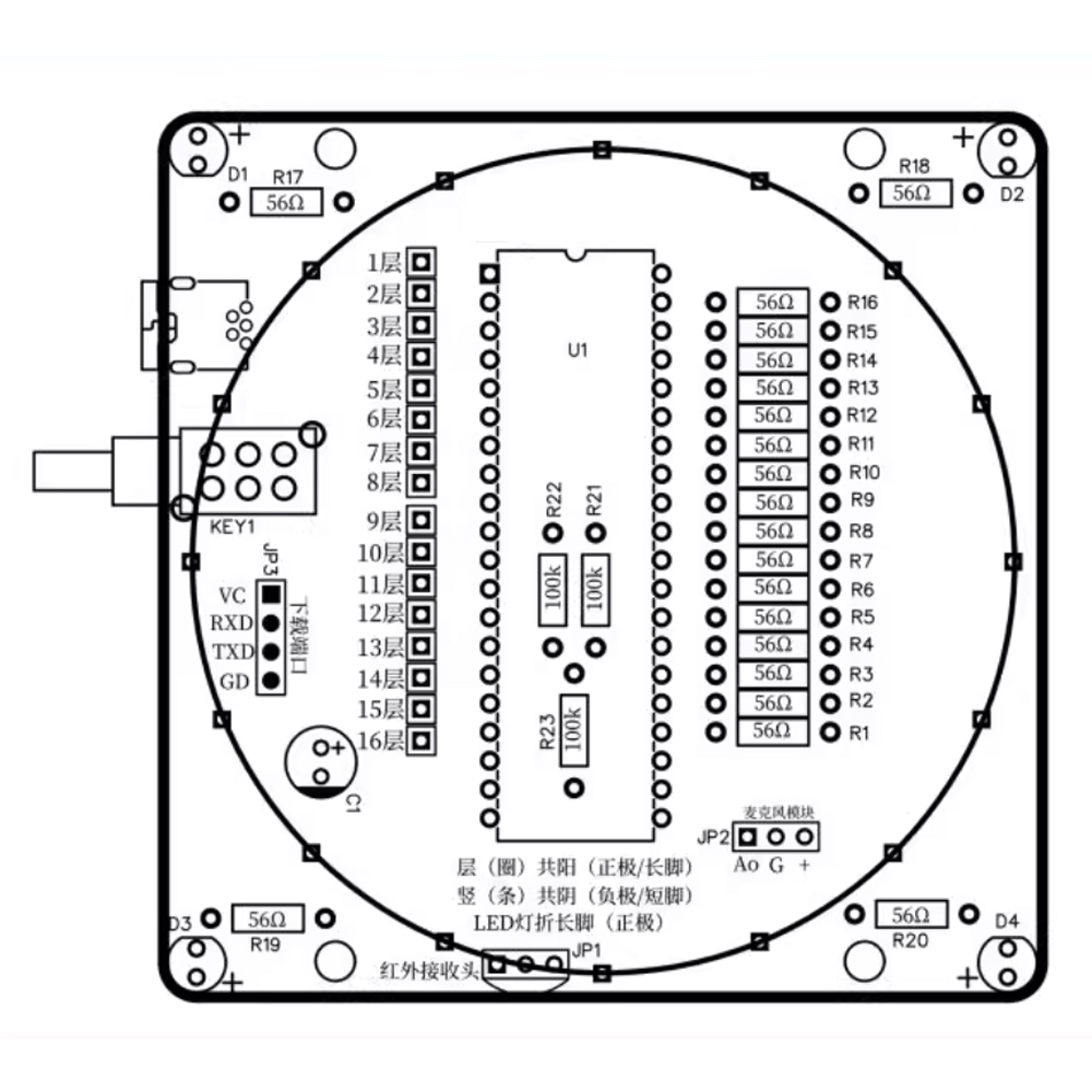 Nuevo Kit electrónico de torre - Diy Electronics India reseña y precio